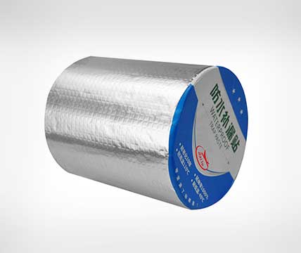 Butyl Foil Tape