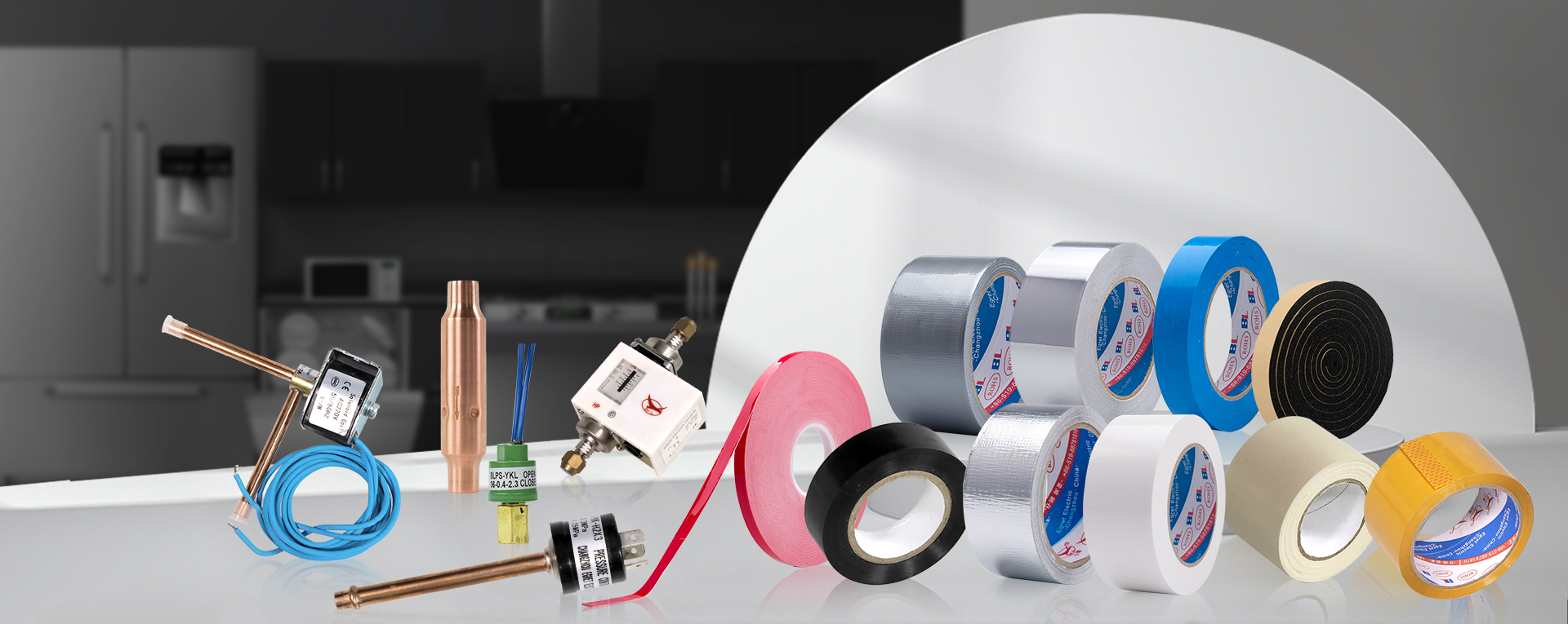 Adhesive Tape & HVAC Parts For Sale